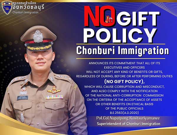 ITA chonburi imm police