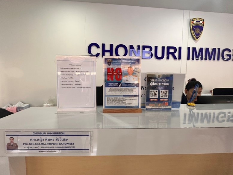 ITA chonburi imm police