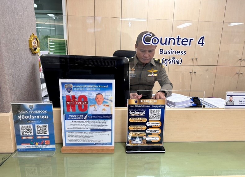 ITA chonburi imm police