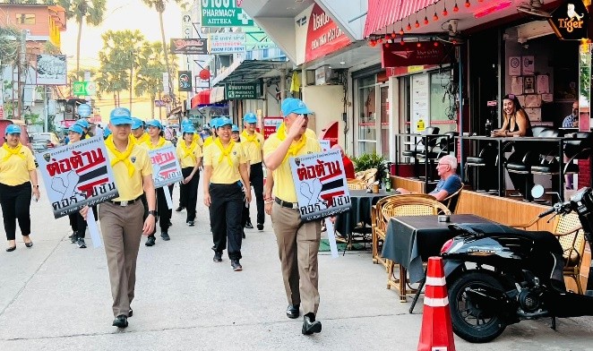 เดินรณรงค์ต่อต้านการทุจริตคอร์รัปชั่น ณ บริเวณชายหาดจอมเทียน เมืองพัทยา โดยมีวัตถุประสงค์เพื่อต้องการสร้างความเชื่อมั่นแก่ประชาชนสู่หน่วยงานตำรวจ