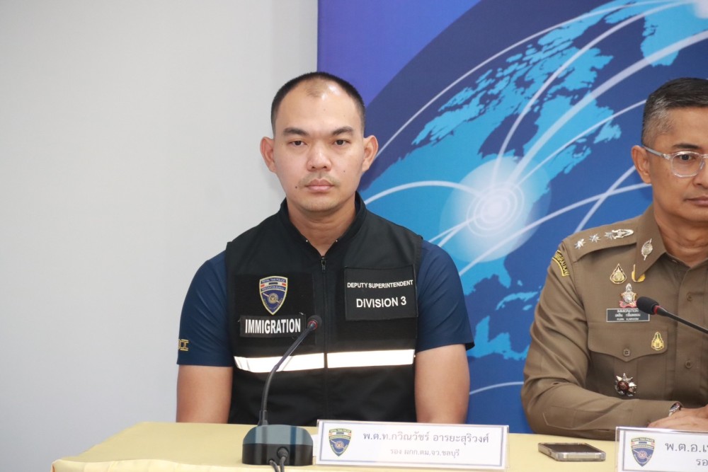 สตม.รวบหนุ่มเกาหลี “หัวหน้าแก๊งคอลเซ็นเตอร์” เสียหายมูลค่ากว่า 200 ล้านวอน แอบกบดานพัทยา