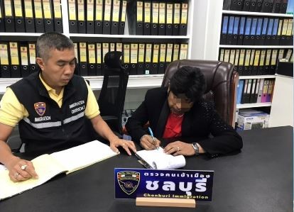 จับกุม MR.SHIVA KUMAR PITCHAI RAJAGOPAL อายุ 30 ปี สัญชาติอินเดีย ในความผิดฐานเป็นคนต่างด้าวไม่แจ้งการเดินทางไปจังหวัดอื่นและอยู่ในจังหวัดนั้นเกิน 24 ซม.