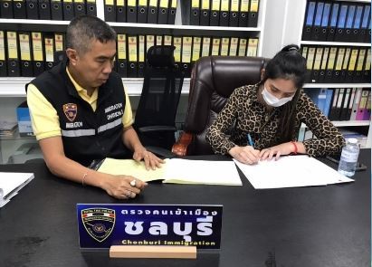 จับกุม น.ส.พักตร์จิรา มงคลโพธิ์ อายุ 33 ปี สัญชาติไทย ในความผิดฐาน 