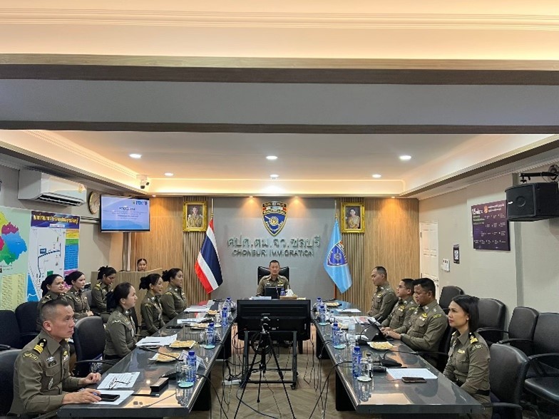 พ.ต.อ.นภัสพงษ์  โฆษิตสุริยมณี ผกก.ตม.จวชลบุรี และ คณะทำงาน ที่รับผิดชอบ ดูแลเรื่อง การประเมินคุณธรรมและความโปร่งใสฯ ( ITA ) ประชุมแจ้งคำสั่งแต่งตั้งคณะทำงาน และคำสั่งมอบหมายหน้าที่