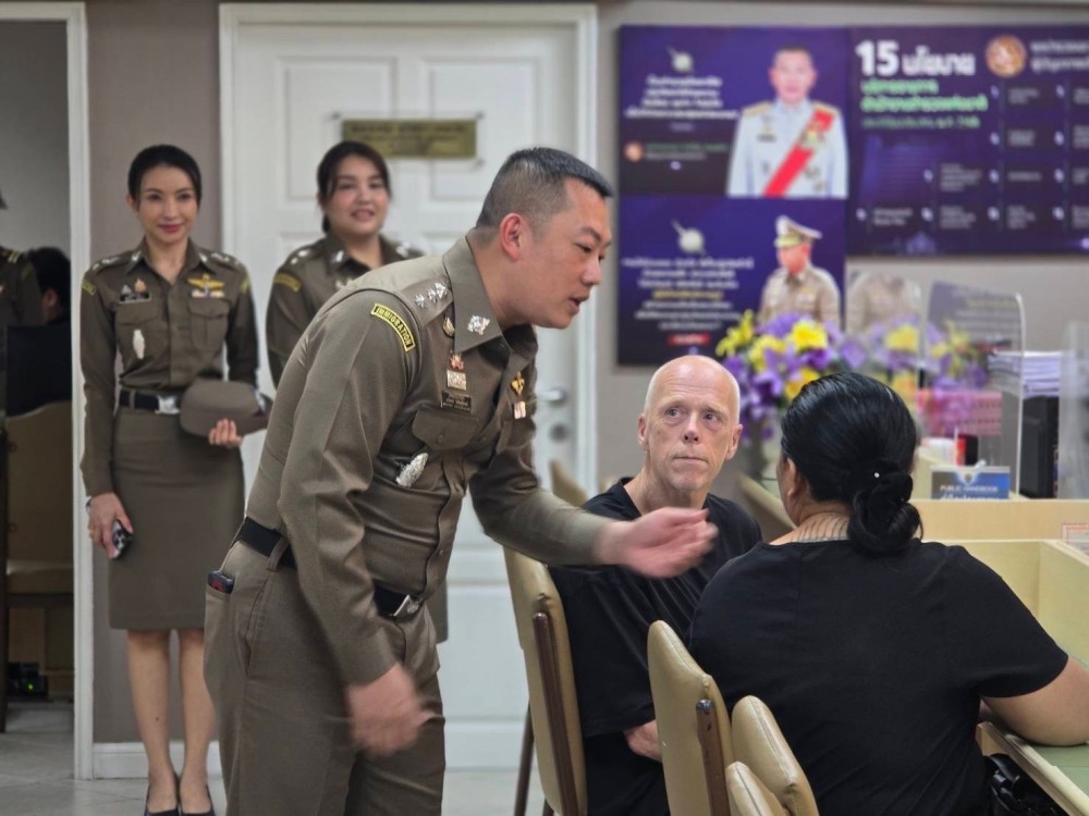 ประชาสัมพันธ์ให้ผู้มารับบริการทั้งชาวไทยและชาวต่างชาติ  ร่วมทำแบบประเมินคุณธรรมและความโปร่งใสในการดำเนินงานของหน่วยงานภาครัฐ (Integrity and Transparency Assessment: ITA)