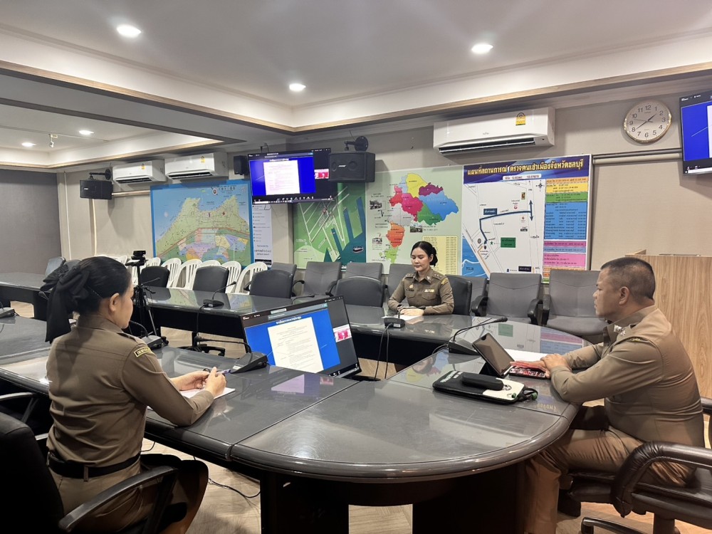 ข้าร่วมประชุมคณะทำงานติดตามผลการประเมินคุณธรรมและความโปร่งใสในการดำเนินงานของหน่วยงานภาครัฐ(ITA) ผ่านระบบ ซูม
