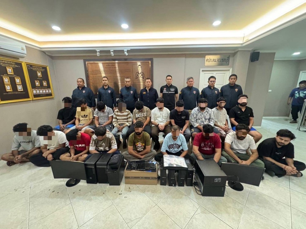 จับกุม คนต่างด้าวสัญชาติ อินเดีย จำนวน 19 ราย โดยแจ้งข้อกล่าวหาว่ากระทำความผิดฐาน