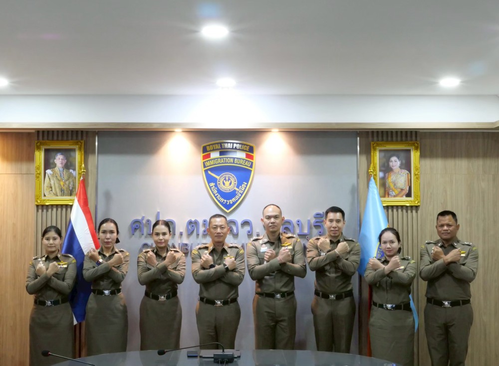 ประกาศเจตนารมณ์ของตรวจคนเข้าเมืองจังหวัดชลบุรี ในการป้องกันต่อต้านการทุจริตของหน่วยงาน และประกาศนโยบายการต่อต้านการรับสินบน ทุกชนิด ทุกรูปแบบ (Anti-Bribery-Policy)