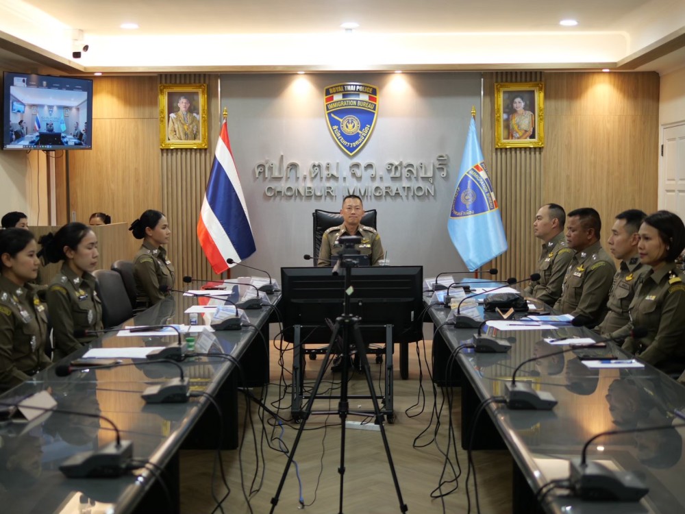 การติดตามความคืบหน้าและขับเคลื่อนการจัดทำข้อมูลเพื่อเผยแพร่ข้อมูลสาธารณะ (OIT)