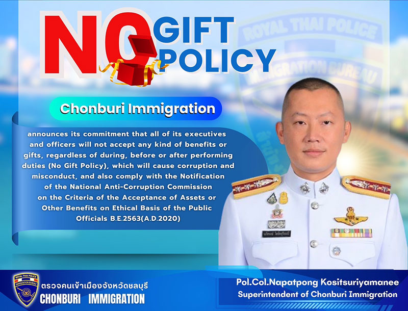 ITA chonburi imm police